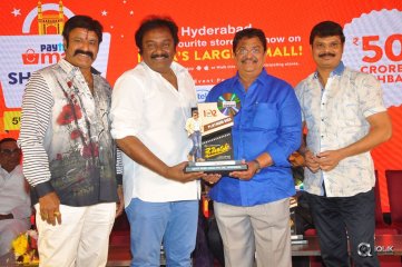 Jai Simha Movie Pre Release Event